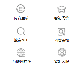 1745567784746369.png image.png