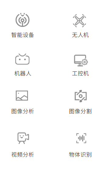 1745722480384983.png image.png