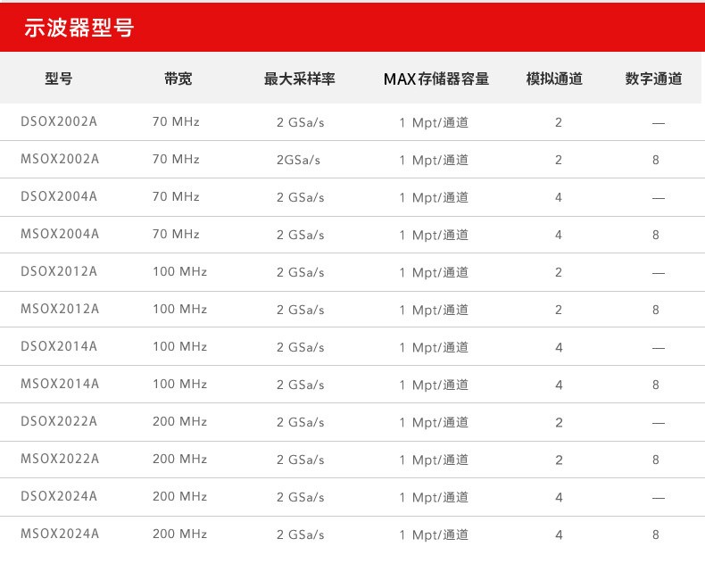 1755760340658185.jpg 5.jpg